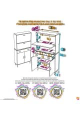 Solaira 100 cm Genişlik Kapaklı Mutfak Dolabı 4 Kapaklı, Çekmeceli Çok Amaçlı Mutfak/Banyo Dolabı