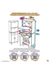Solaira 60 cm Genişlik Kapaklı Mutfak Dolabı 4 Kapaklı, Çekmeceli Çok Amaçlı Mutfak/Banyo Dolabı