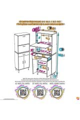 Solaira 65 cm Genişlik Kapaklı Mutfak Dolabı 4 Kapaklı, Çekmeceli Çok Amaçlı Mutfak/Banyo Dolabı