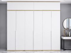 Kale Line 6 Kapaklı 2Ç Yüklüklü Dolap - Artisan/Beyaz