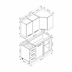 Minar 145Cm Köşe Mutfak Dolabı - Beyaz K145-B2