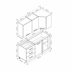 Minar 165Cm Köşe Mutfak Dolabı - Beyaz/Antrasit K165-A2