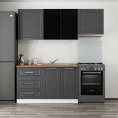 Minar 200 Cm Mbr C+Alm. Cam Mutfak Dolabı Byz Ant 200-Mcacba2