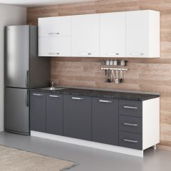 Minar 230 Cm Mutfak Dolabı Beyaz Antrasit 230-A2