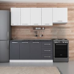 Minar 230 Cm Mutfak Dolabı Beyaz Antrasit 230-A7