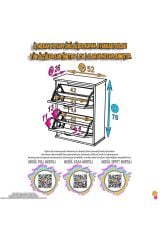 Holen Ceviz Renk Ayakkabılık 2 Düşer Kapak 52 cm Genişlik Kapı Önü Asma Ayakkabılık 52x74x26 cm