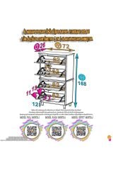 Berry Antrasit 8 Raflı 4 Düşer Kapaklı Ayakkabılık 72 cm Genişlik x 168x26 cm Ayakkabılık