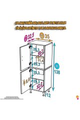 Nuve Geniş Depolama Alanlı Dolap 35 cm Banyo/Mutfak Çok Fonksiyonlu 35x138x32,5 cm Saklama Dolabı