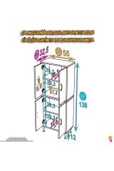 Nuve Geniş Depolama Alanlı Dolap 55 cm Banyo/Mutfak Çok Fonksiyonlu 55x138x32,5 cm Saklama Dolabı