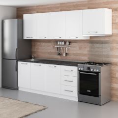 Minar 260 Cm Mutfak Dolabı Beyaz 260-B7