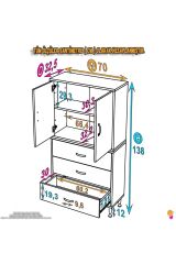 Alia Çok Kullanışlı Dolap G:70 cm Üst Bölme Kapaklı Alt Bölme Çekmeceli 70x138x32,5 cm Modüler Dolap