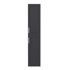 Minar Banyo Dolabı Boy Dolap Beyaz
