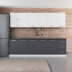 Minar 275 Cm Mutfak Dolabı Beyaz Antrasit 275-A2