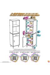 Lunera G:35 cm Beyaz Mutfak Dolabı Çok Amaçlı Açık Bölmeli Fırın Mutfak Dolabı 35x163,4x32,5 cm