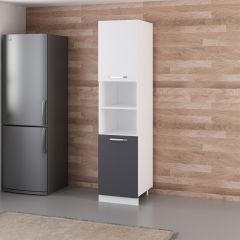 Minar 50 Cm Mutfak Boy Dolabı - Beyaz/Antrasit D50-A2