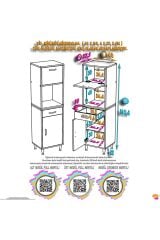 Avelin Kapaklı Mini/Midi Fırın Dolabı 40 cm Beyaz Çok Fonksiyonlu 40x163,4x32,5 cm Mutfak Dolabı