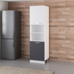 Minar 60 Cm Mutfak Boy Dolabı - Beyaz/Antrasit D60-A2