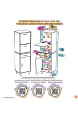 Solaira 45 cm Genişlik Kapaklı Mutfak Dolabı 3 Kapaklı, Çekmeceli Çok Amaçlı Mutfak/Banyo Dolabı